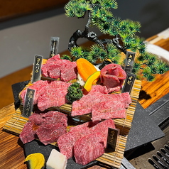 竹(たけ)