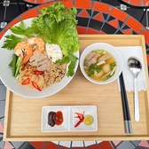 ガオのおすすめ料理2