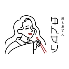 ビストロ ヒロイン 2nd 柏店の写真