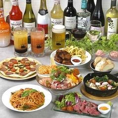 大衆イタリアン チーノ 梅田のコース写真