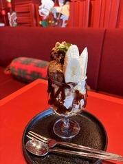 チョコバナナ