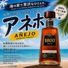 OCEAN　KITCHEN　Dのおすすめポイント2