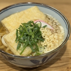 ハイカラうどん・そば