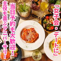 LAU -ラウ-の写真