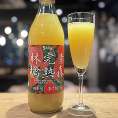 シャイニー 青森完熟林檎ジュース