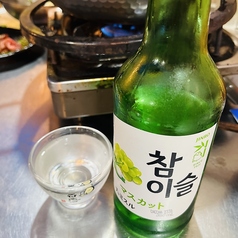 チャミスル 350ml