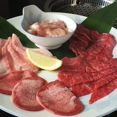 焼肉の店 花天のおすすめ料理2