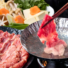 《極上の和牛で贅沢な時間を》ふらの和牛リブロース　しゃぶしゃぶ（1人前）の写真