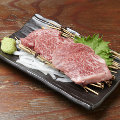 焼肉 新鮮ホルモン 肉丸のおすすめ料理1