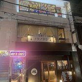 居酒屋それゆけ！鶏ヤロー！日吉店の雰囲気3