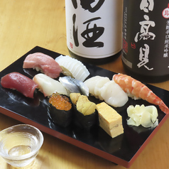 寿司 酒処　竜のおすすめ料理1