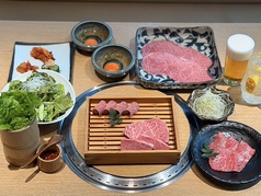 焼肉 泰山 国分町総本店のコース写真