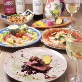 Mimosa e pizza ミモザ エ ピッツァのおすすめ料理2