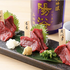 日本酒と牡蠣...時々おでんBACHIYA 国分寺店のおすすめ料理3