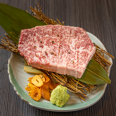 ◆おすすめはわさび塩！お好みを見つけてください