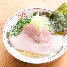 貝出汁塩ラーメン【レギュラー】