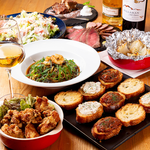 創作バル en ciel