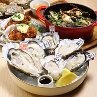 季節ごと旬を仕入れ！【産地直送生牡蠣】