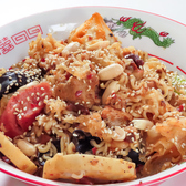 ココロエステイーのおすすめ料理3