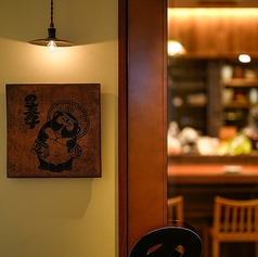 のーすぺゐすの外観1