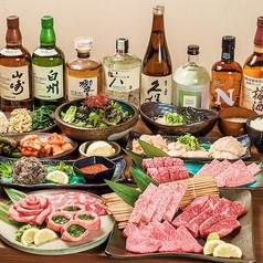 YAKINIKUEN 忍鬨 野田店のコース写真