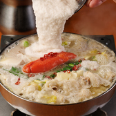 博多満月 池袋店のおすすめ料理2