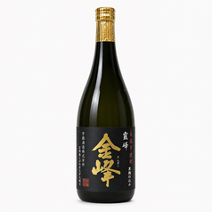 金峰