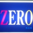 BAR ZERO 上京区のロゴ