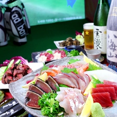 鬼は庭 おにはそとの雰囲気3