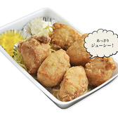 テイクアウトからあげ専門店 鶏笑 西都賀店のおすすめ料理3