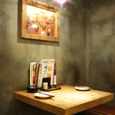 塚田農場 渋谷宮益坂店 宮崎県日南市の雰囲気2