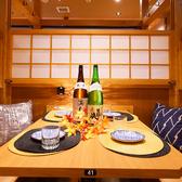 居酒屋 宴屋 えんや 本八幡店の雰囲気2