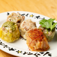 ＜インスタ映え＞手作り肉シュウマイ319円(税込)～