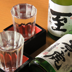 くつろぎの里 蒼心特集写真1