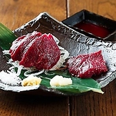 ダンダダン酒場 大宮店のおすすめ料理2