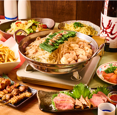 池袋っ子居酒屋 俺たちのとりとんのコース写真