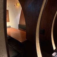 大切な方とプライベートな時間を過ごせる半個室を完備◎