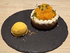 出水市 大将希(だいまさき)のタルト