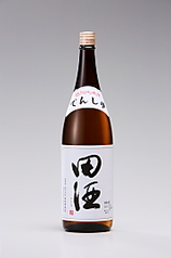 田酒　特別純米酒