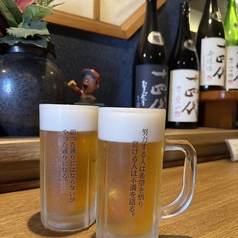 旨い酒、揃っています。