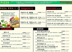 ディナーmenu「PIZZA」