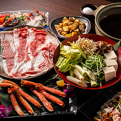親子パンチ居酒屋店のコース写真
