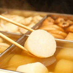 日本酒と牡蠣...時々おでんBACHIYA 国分寺店のおすすめ料理2