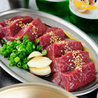 焼肉 結局たれ 梅田店のおすすめポイント2