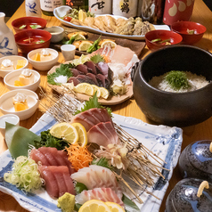 居酒屋 魁 SAKIGAKEのコース写真