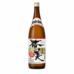 奄美
