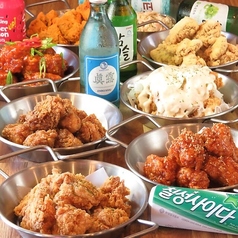 ネネチキン 名古屋太閤通駅前店の写真2