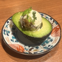 アボカドがっこクリームチーズ