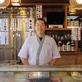 寿司と地魚料理 大徳家のスタッフ1