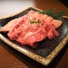 南新宿 和牛焼肉 慶のおすすめポイント2